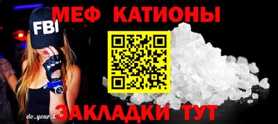 гашиш Наро-Фоминск