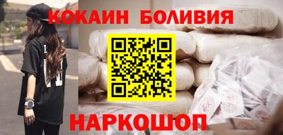СК Нарткала