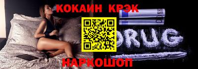 СК Нарткала