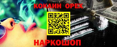 Альфа ПВП Нальчик