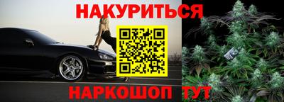 Альфа ПВП Нальчик