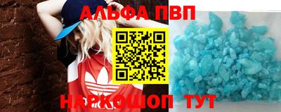 СК Нарткала