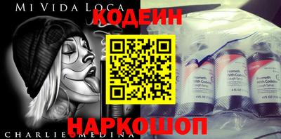Альфа ПВП Нальчик