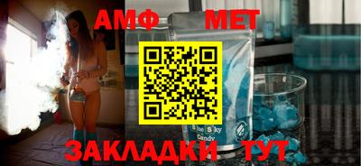 Альфа ПВП Нальчик
