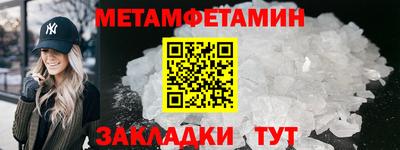гашиш Наро-Фоминск