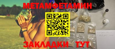 СК Нарткала