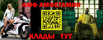 гашиш Наро-Фоминск