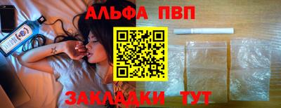 СК Нарткала